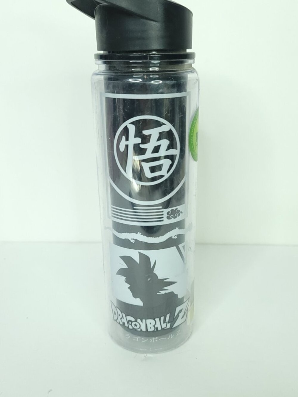 Dragon Ball Z Goku Water Bottle Bundle DBZ Black & White Print BPA Free NEW